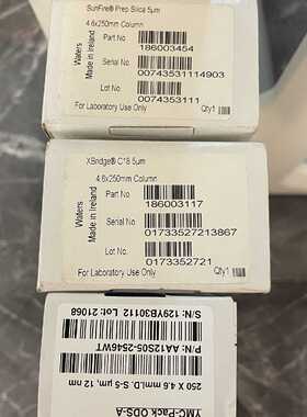 议价YMC-Pack?ODS-A色谱柱2504.6mm 5?μm PN：AA12S05-2546WT