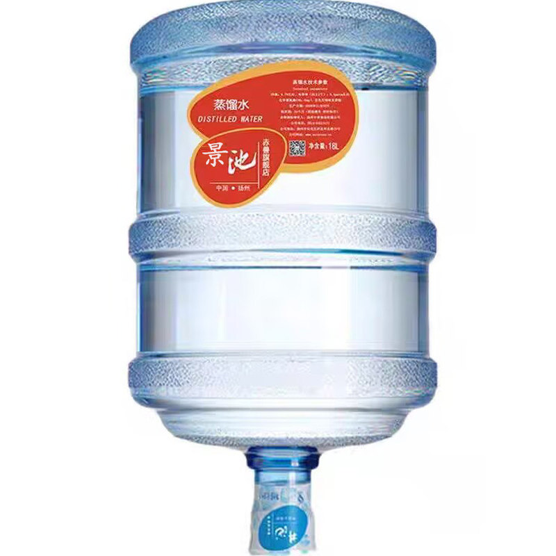 狂笑蒸馏水激光机水冷实验室专用 高纯度去离子超纯水慢慢来18L