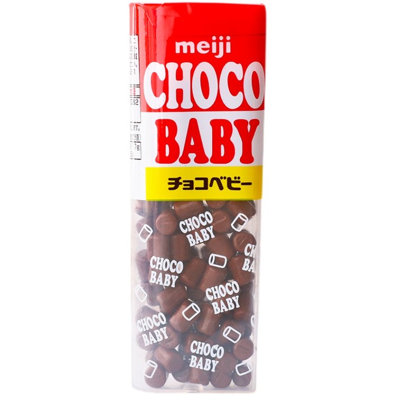 顺丰发货！日本进口meiji明治Baby迷你牛奶巧克力豆儿童零食礼物