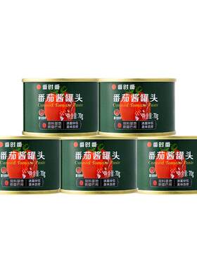 新疆番茄酱罐头番时番
