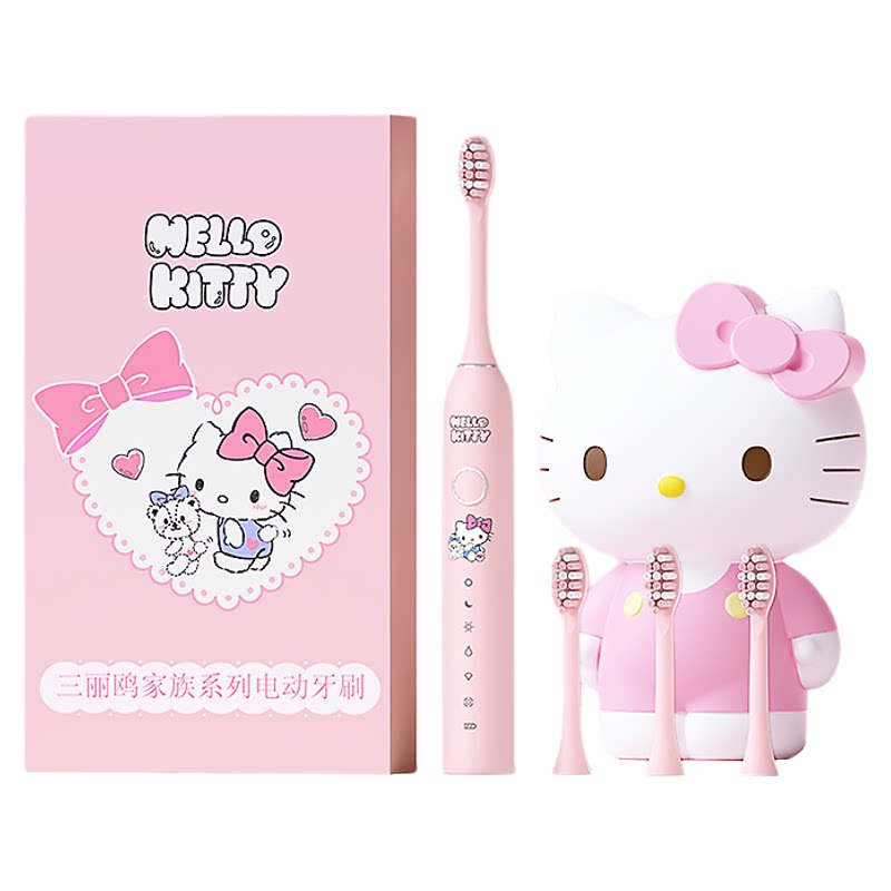 生日礼物女生闺蜜朋友送女友女孩六一儿童hellokitty实用的高级感