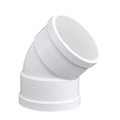 联塑pvc排水管接头下水管弯头