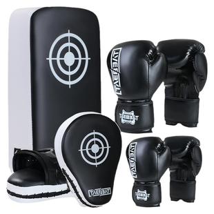 拳击手套儿童成人训练手靶脚靶套装沙袋散打脚靶亲子训练组合器材