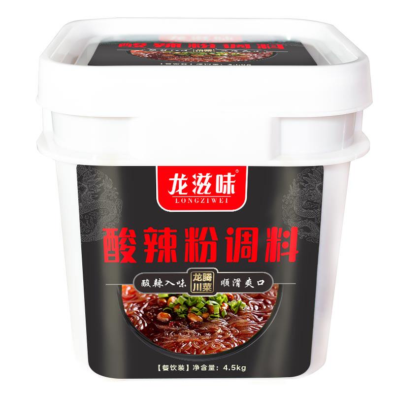 餐饮龙腾火锅酸辣粉调料龙滋味