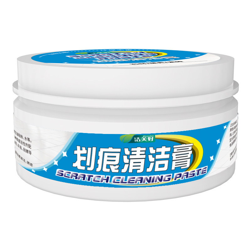 大理石划痕清洁膏去污去金属黑印
