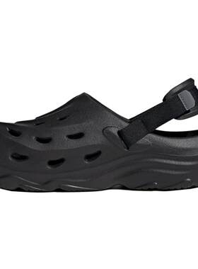 滔搏adidas阿迪达斯中性MAXXCLOG可拆卸运动凉拖鞋洞洞鞋JH9847