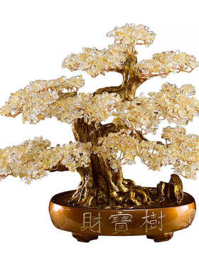 黄水晶招财摇钱树家居酒柜