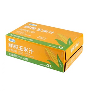 味畅力鲜榨玉米汁0脂肪0钠健康饮