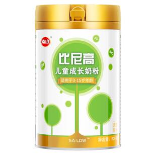 南山比尼高学生牛奶粉儿童助成长营养高钙铁锌3-15岁绿罐800g