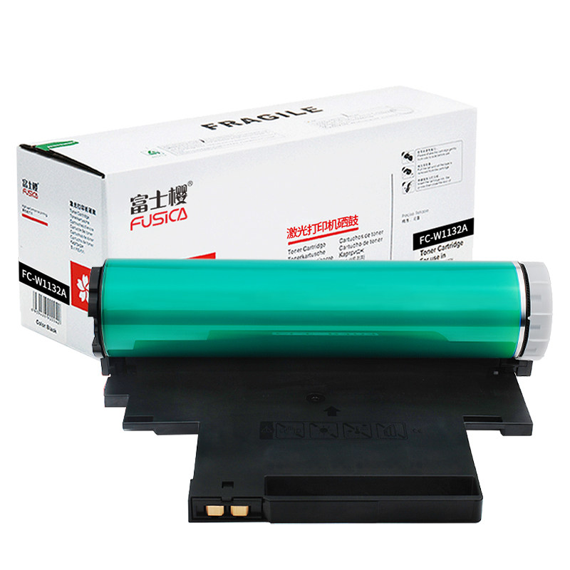 富士樱 W132A成像鼓 适用惠普HPW1132A 132A 成像鼓(适用于HP 150a/150nw/178nw/179fnw)硒鼓组件