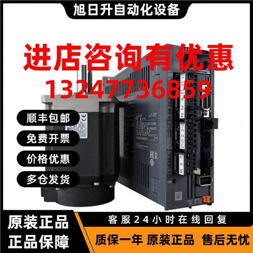 议价三菱HF-KP13B/13/23B/43B/053B/73 HF-KP053K/HF-KP053BK电机