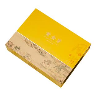 黄金芽礼盒包装空盒半斤装茶叶盒国潮创意黄茶盒子250g定制包装盒
