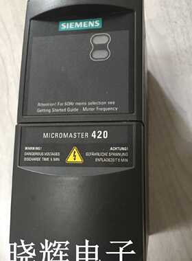 议价西门子420系列变频器 6SE6420-2UD13-7AA1 0.37kw380V实拍现
