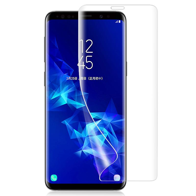 闪魔三星S23ultra手机膜S24Ultra水凝膜S25+钢化膜S22Ultra保护膜全屏S22防指纹S21Ultra+贴膜S20+全包膜
