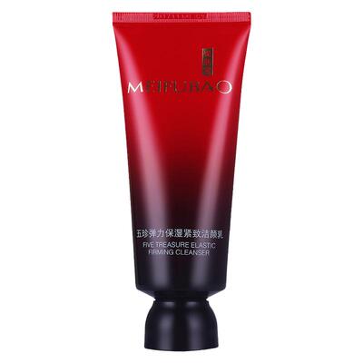 优惠到手▶49▶美肤宝五珍洗面奶