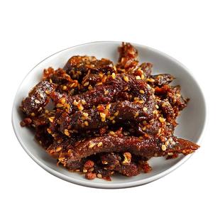 家人们。。我要曝光这个牛肉干~ 藤椒牛肉条 冷吃即食 川味零食