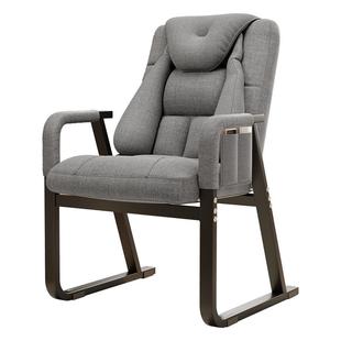 躺椅折叠午休家用卧室电脑椅办公舒适懒人座椅可躺可坐沙发靠背椅