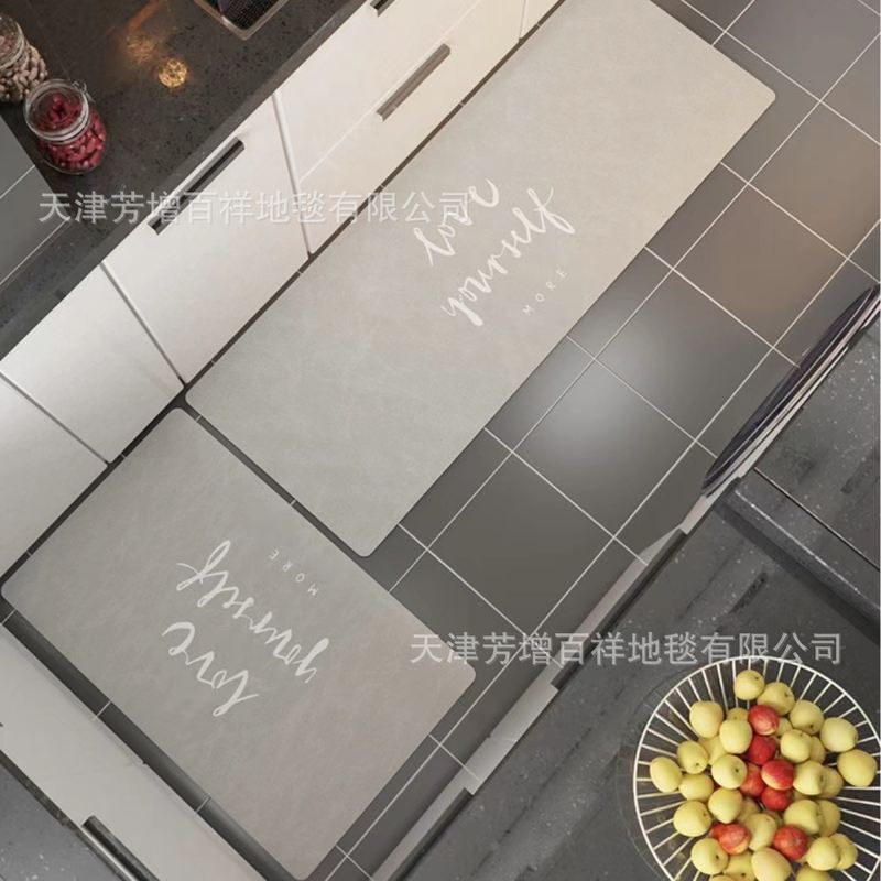 厨房地垫防滑防水防油地毯脚垫吸门浴室家用吸水垫进门门口油卧室