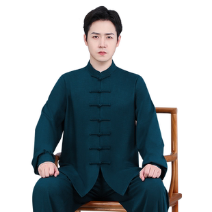 太极服男新款高端比赛秋冬季加厚八段锦太极拳练功服女武术服套装