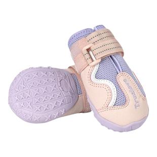 Truelove狗狗鞋子小型犬遛狗鞋宠物不掉脚泰迪比熊犬脚套防脏透气