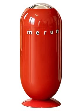 英国merun恐龙蛋智能感应垃圾桶