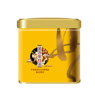 葛玄天台山云雾茶高山云雾红茶正山小种工夫红茶茶叶包邮