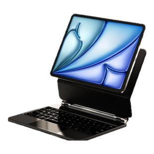 NACCITY新款iPad妙控键盘适用苹果air6平板pro11电脑保护套壳mini7一体悬浮12.9寸13无线蓝牙10代外接鼠标m4