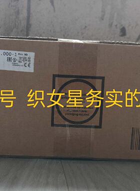 议价8BVI0110HWD0.000-1 贝加莱适用