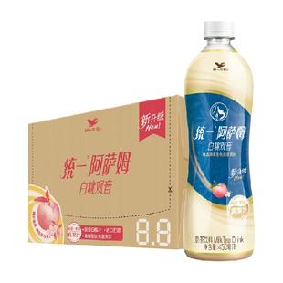 统一阿萨姆白桃乌龙观音经典奶茶450ml*15瓶饮料整箱