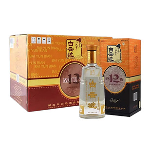 【白云边官方授权】白云边12年十二年陈酿42度500ml 兼香型白酒