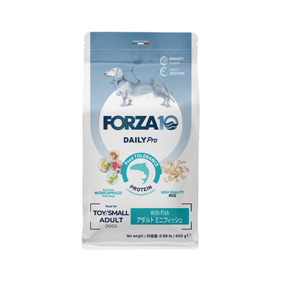 FORZA10德普原装进口低脂易消化处方狗粮皮肤美毛低敏肠道小型犬