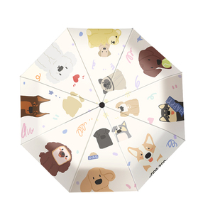 可爱小狗晴雨伞两用女全自动太阳伞防晒防紫外线轻巧便携折叠雨伞