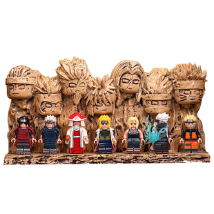 历代火幻影忍者木叶影岩雕像人仔积木场景模型拼装玩具手办摆件小