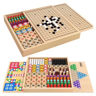 儿童桌游多功能五子棋益智玩具