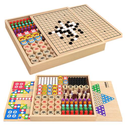 五子棋儿童版桌游益智玩具飞行棋盘套装象棋6岁男孩双人4互动游戏