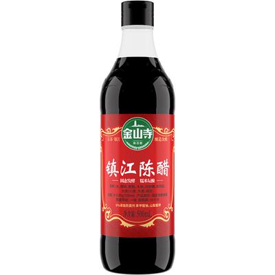 金山寺镇江香醋500ml*2瓶
