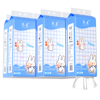 纸巾悬挂式抽纸实惠整箱