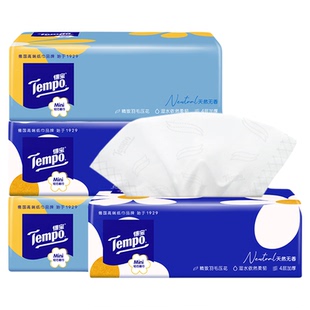 Tempo得宝纸巾Mini天然无香软抽4层加厚80抽4包官方正品家庭装h