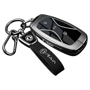 2025款东风风神l8钥匙套专用风神L8理想梦想版遥控车全包保护壳扣