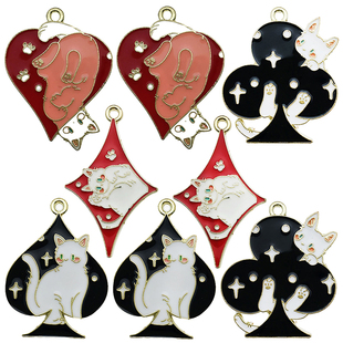 创意扑克牌卡通猫咪DIY合金滴油耳饰耳坠钥匙扣挂件手机链配件