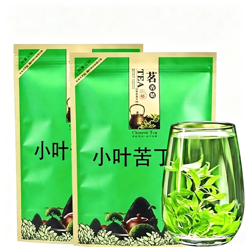 2026新茶正宗贵州余庆小叶苦丁茶特级嫩芽叶青山绿水花草茶叶散装