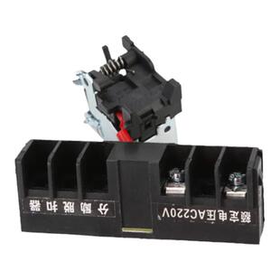 分励脱扣器全系列端子M1/NM1/CDM3/NXM过欠压失压正泰德力西专用