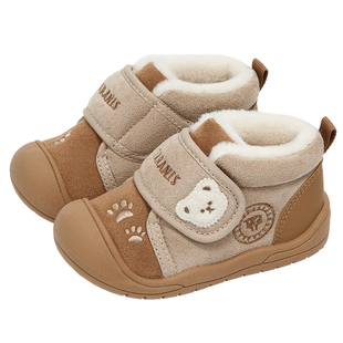 泰兰尼斯童鞋冬季新款学步鞋加绒保暖宝宝防滑雪地靴子机能鞋棉鞋
