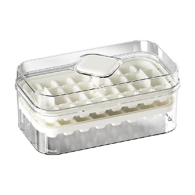 摩登主妇冰块模具按压冰格带盖储存盒家用冰箱自制食品级制冰神器