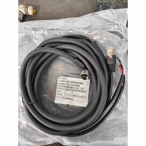 mid360一分二线缆3米延长线传感器连接线数据线工业配件