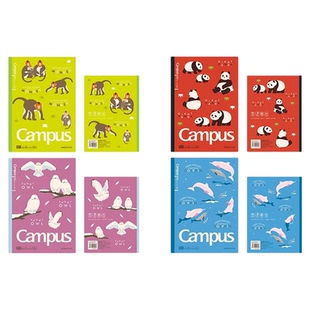 国誉Campus笔记本濒危动物第二弹B5无线胶装本不易洇墨A5横线记事本学生用不易掉页书写记录本可爱大熊猫本子