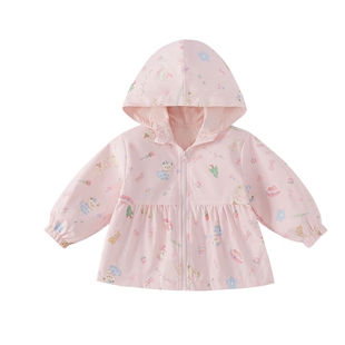 [防水抗菌]女童冲锋衣2026新款春季宝宝连帽上衣时尚春装儿童外套