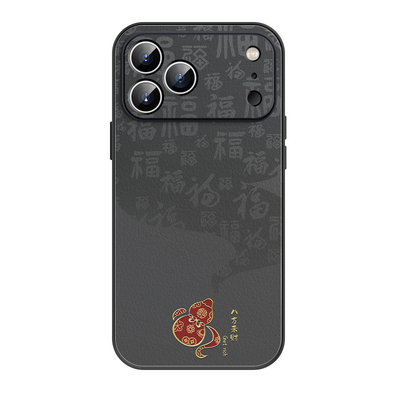 葫芦带福适用苹果17手机壳小羊皮