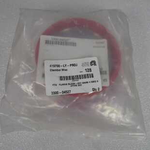 AMAT Applied Materials 3300-04527 FTG Flange Blank-Off NW80