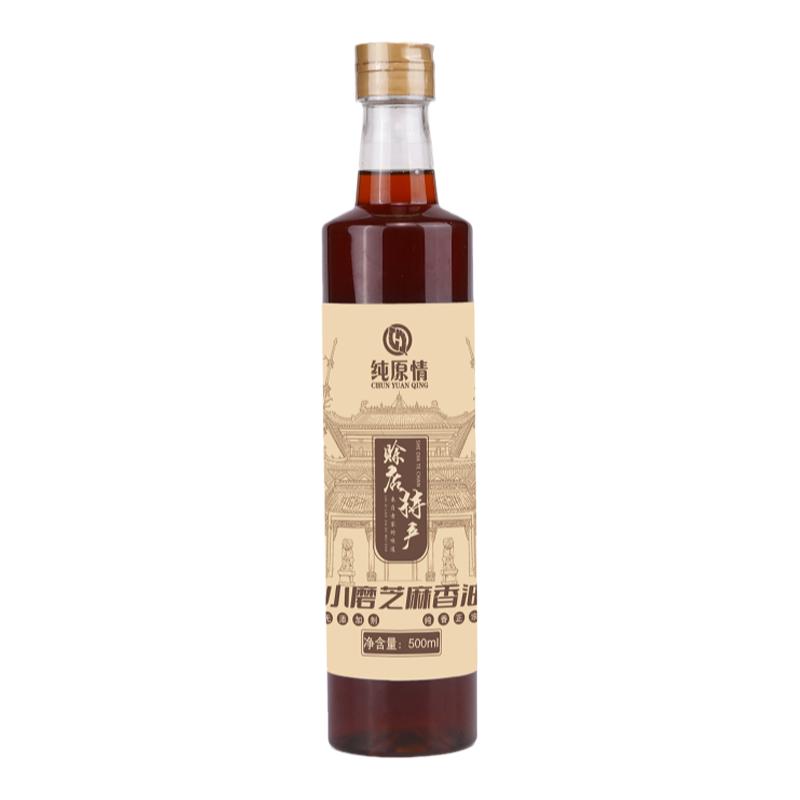 河南特產(chǎn)小磨香油精裝農(nóng)家傳統(tǒng)工藝自榨正宗家用純正黑芝麻香油